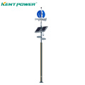 70W 150W New Two-Way Rotating Wind-Solar Power Street Lamp LED Light Cost-Effective